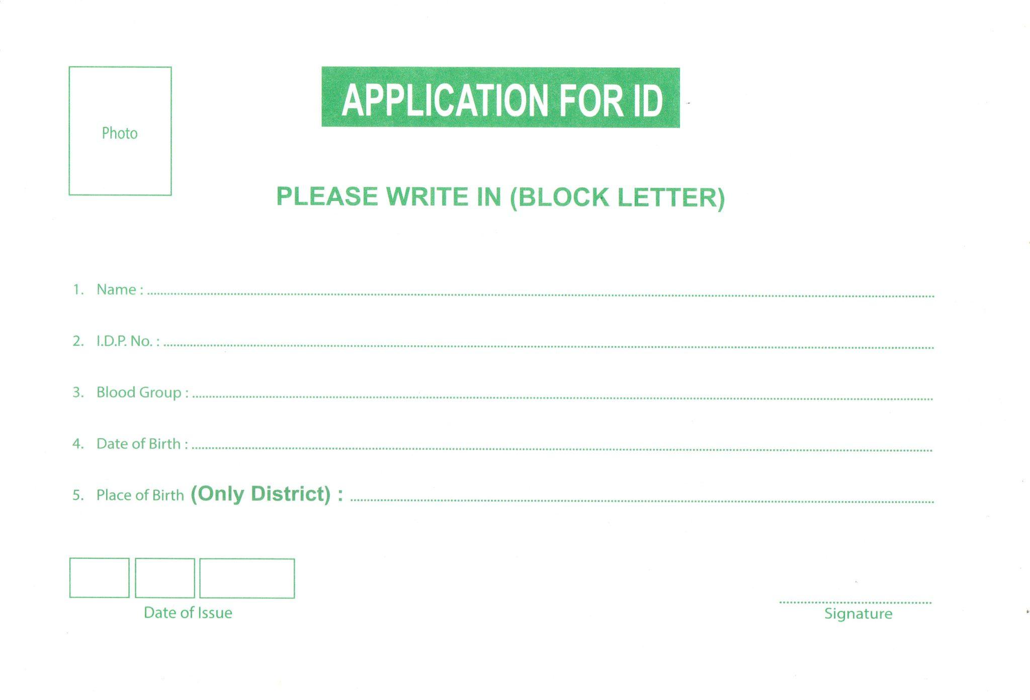 International Driving Permit Bangladesh Application