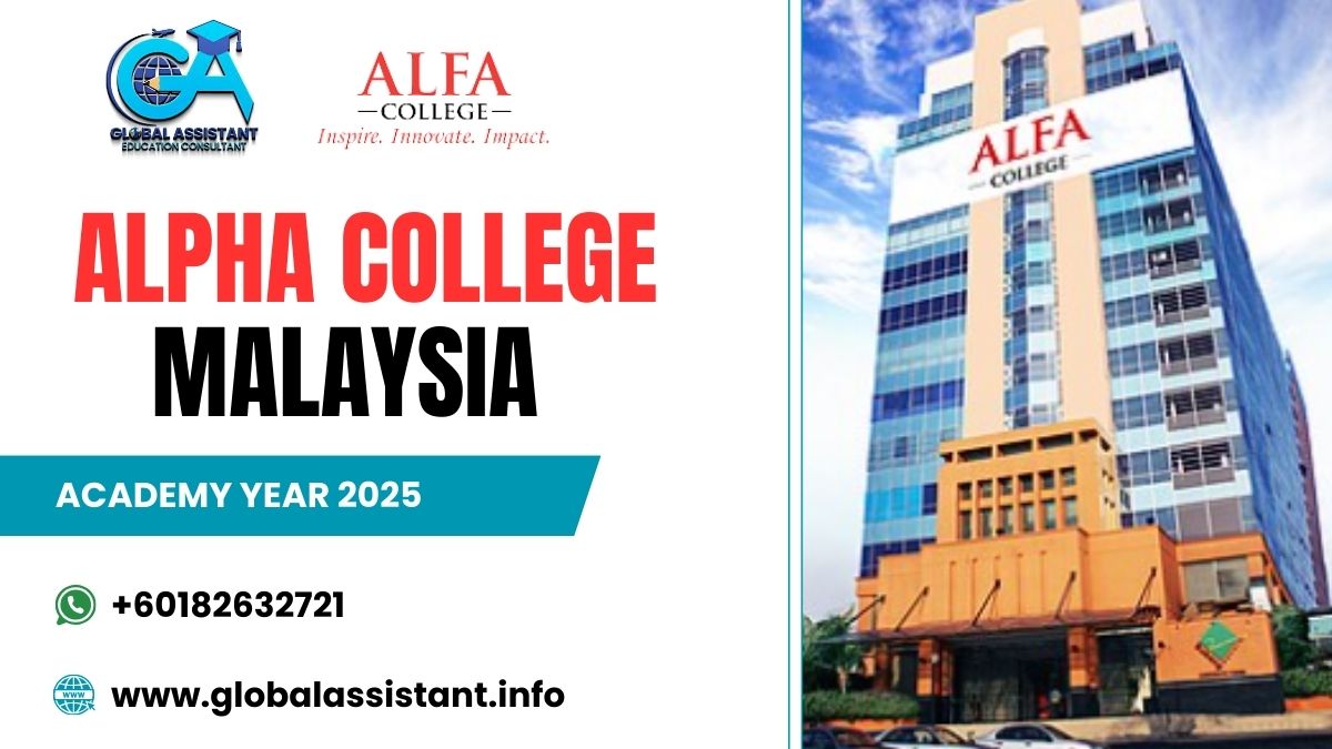 ALFA University College (AUC)