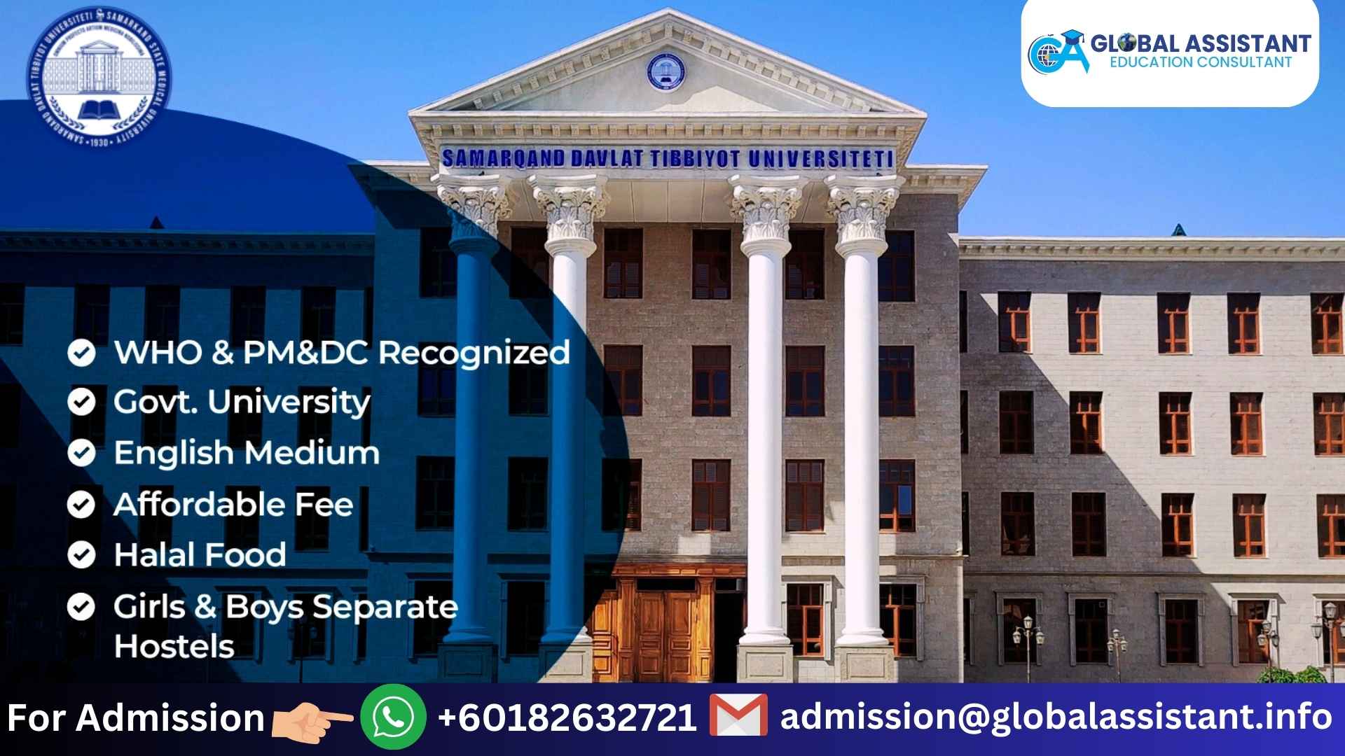 Samarkand State Medical University Admission, MBBS Program, Total Cost