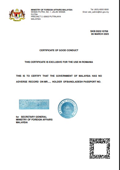 Police Clearance Certificate in Malaysia Sample Police Clearance Certificate in Malaysia Sample