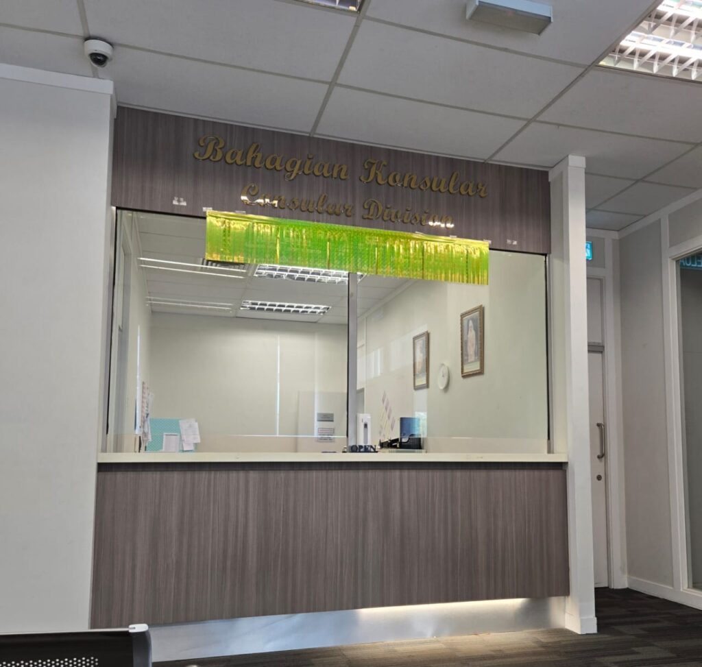 Application Submission Desk at Brunei Embassy in Malaysia