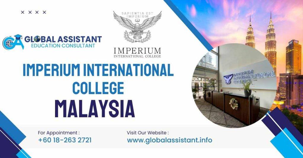 Imperium International College Fees