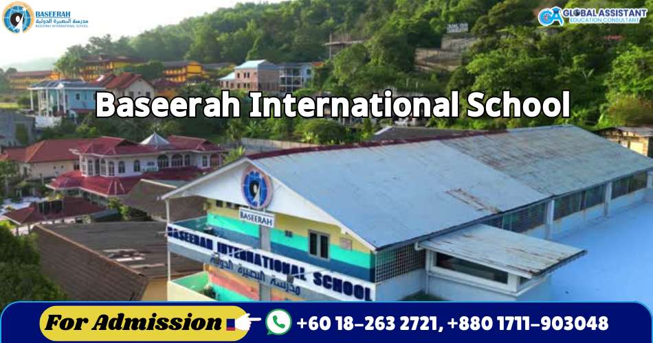 Baseerah International School