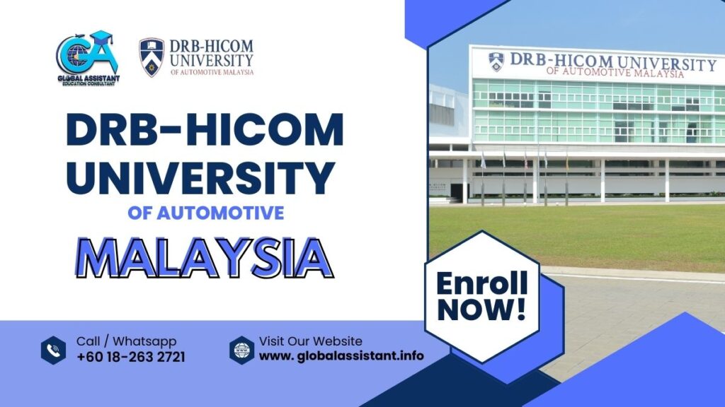 DRB-HICOM University of Automotive Malaysia (DHUAM)