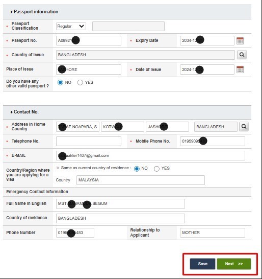 Application Form 2.4