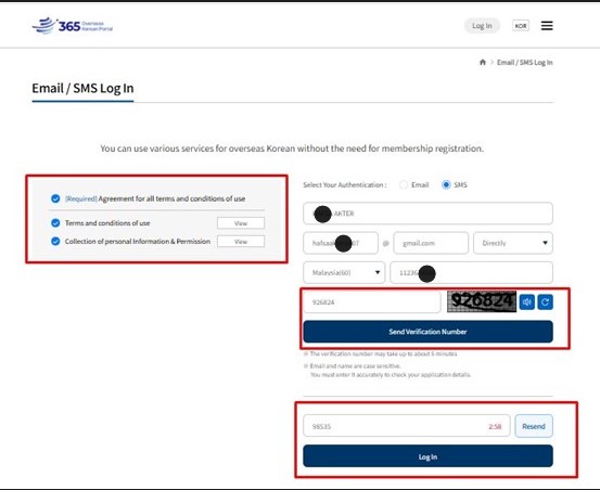 Application Form 3.2