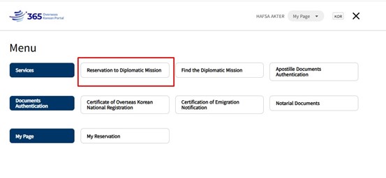 Reserve to Diplomatic option