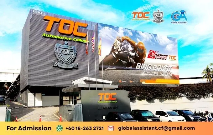 TOC Automotive College Fees