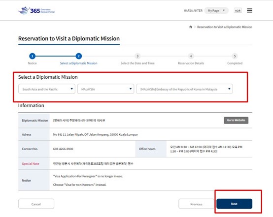 a diplomatic mission